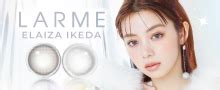 池田エライザ オフィシャルウェブサイト / Ikeda Elaiza official。